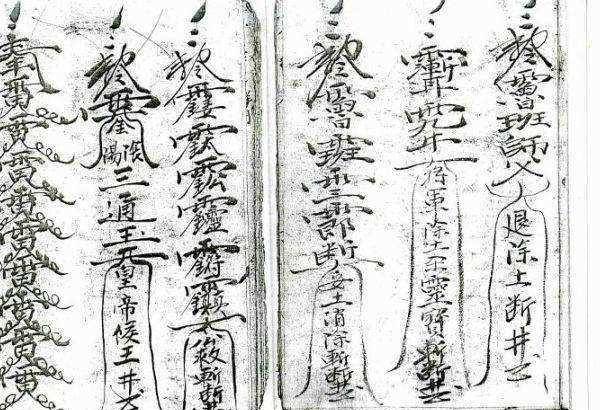 《鲁班书》晦涩难懂,无人敢学,为何却被世人称作天下奇书?