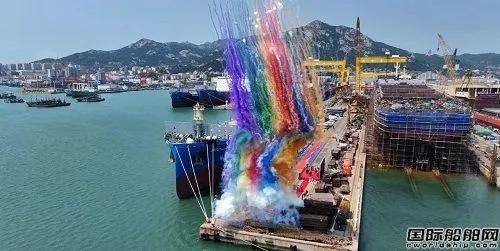 黄海造船交付海丰国际1800teu集装箱船首制船