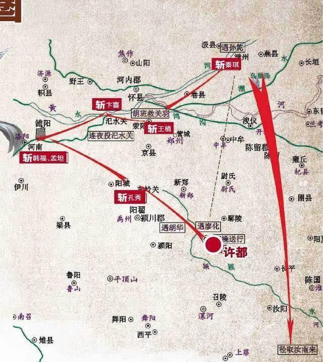 到了洛阳关羽斩了韩福之后,估计才发现走错路了,这才改道向东北,在