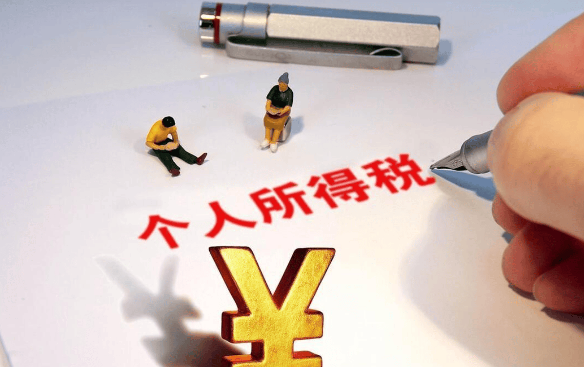 二手车转让给公司 税务处理_个人转让汽车给公司 税务问题_公司汽车转让给个人怎么交税