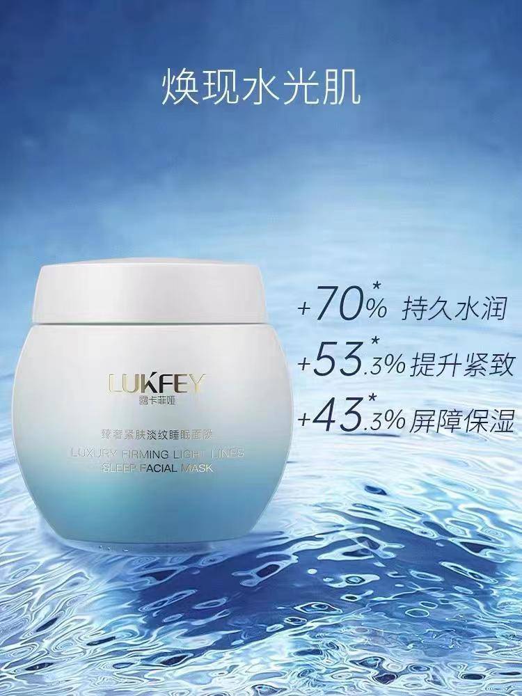 什么样的面膜好用又有效果?实测总结,几款温和好用的面膜