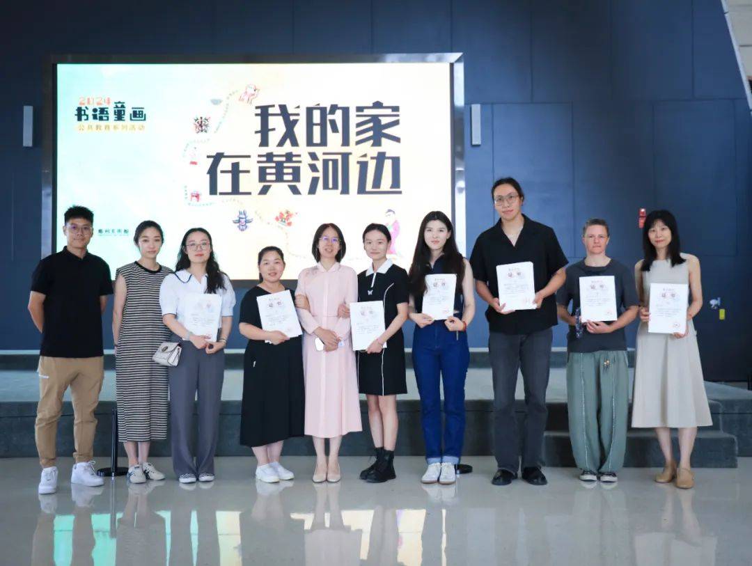 走进郑州市美术馆,发现枫叶小熊的10处艺术角落