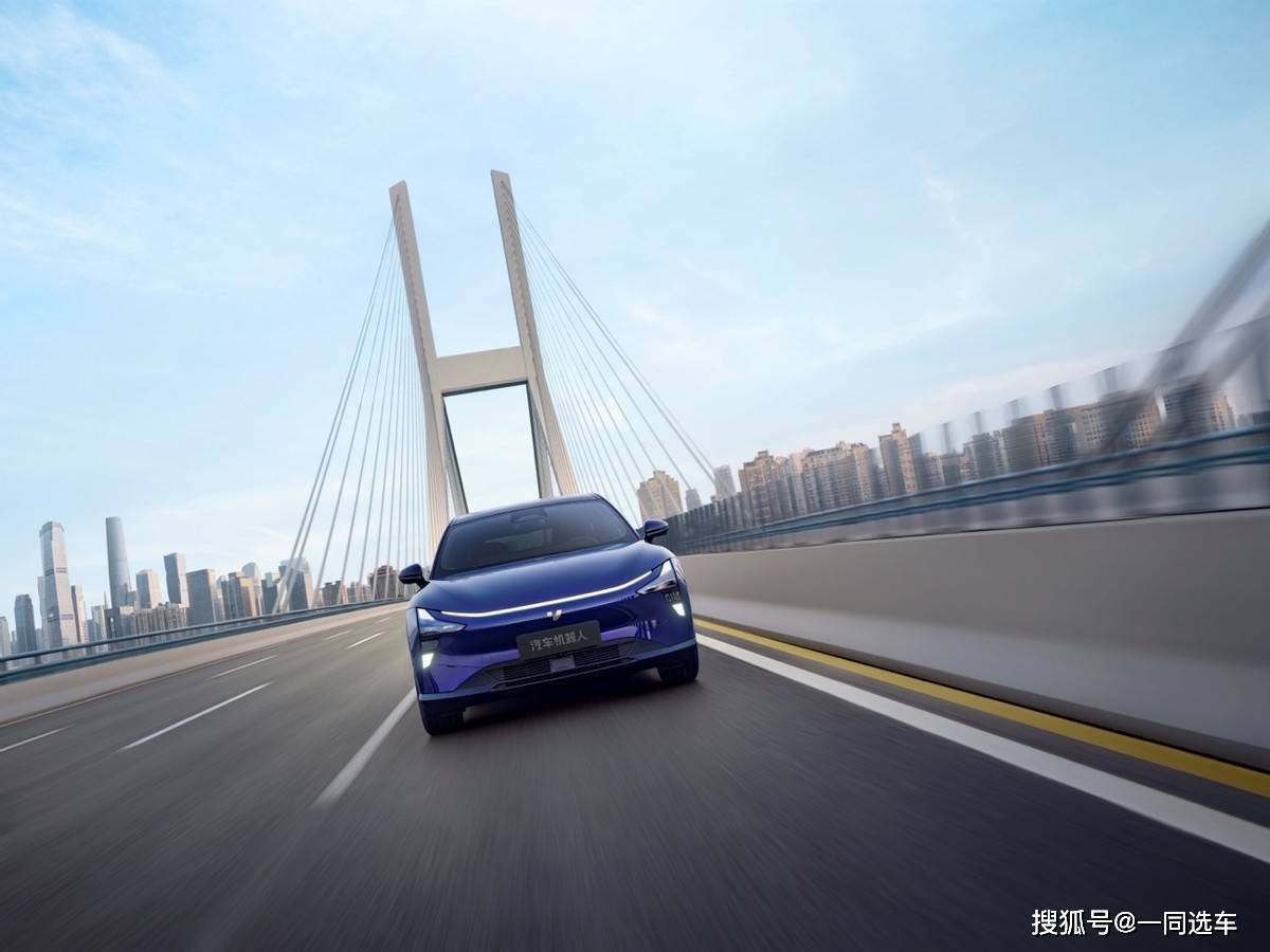 极越01 Max 长续航版上市,售价24.99万,标配100kWh电池_搜狐汽车_搜狐网