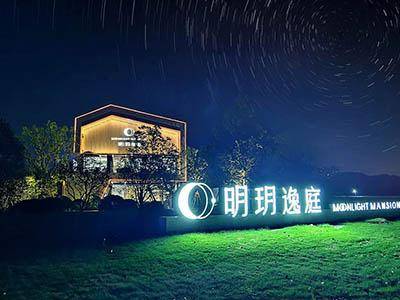 陆家绿地大道-明玥逸庭楼盘详情(明玥逸庭)售楼部/电话/地址/最新资料