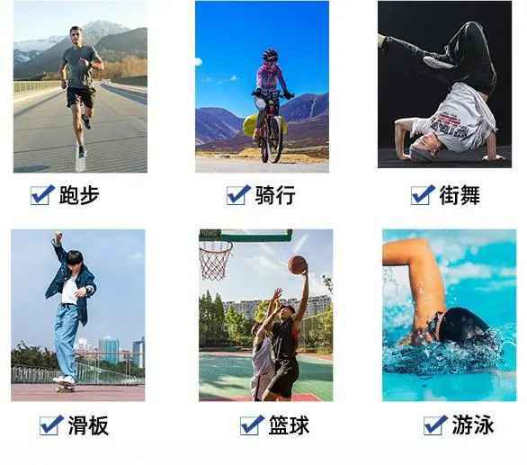 开放式耳机如何买?六大选购技巧让你选对不选贵!