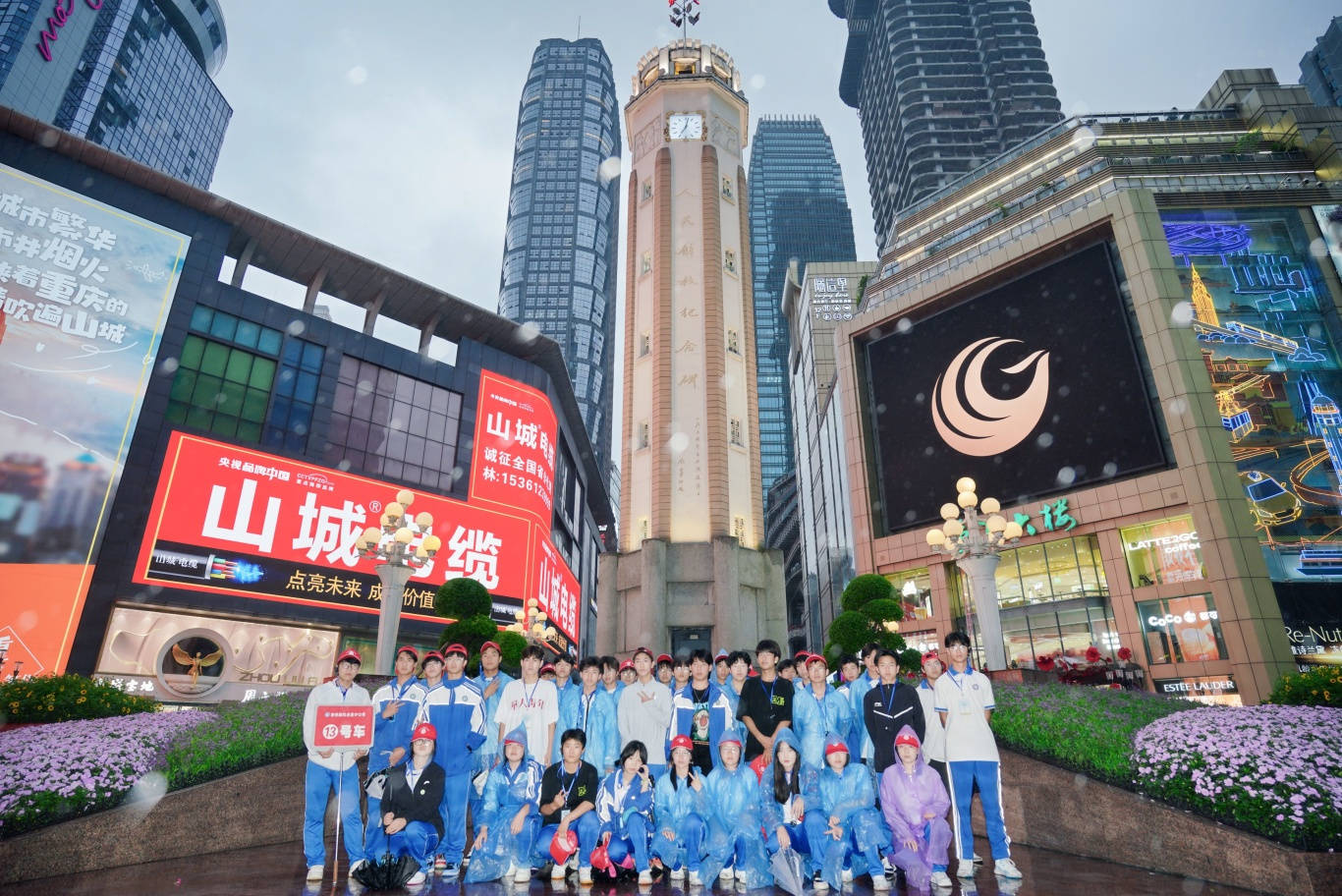 安康市第二中学重庆研学活动回顾