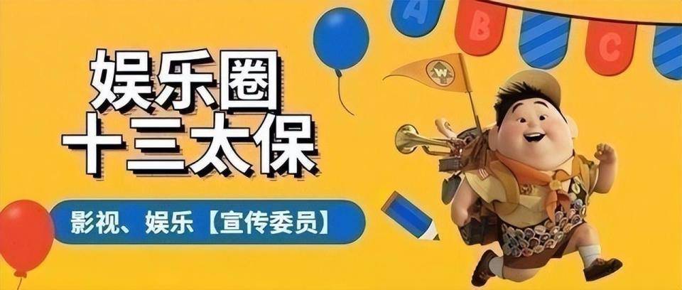 一来,《庆余年2》在播期间,同期根本没有能打的对手,唯一一部《狐妖小