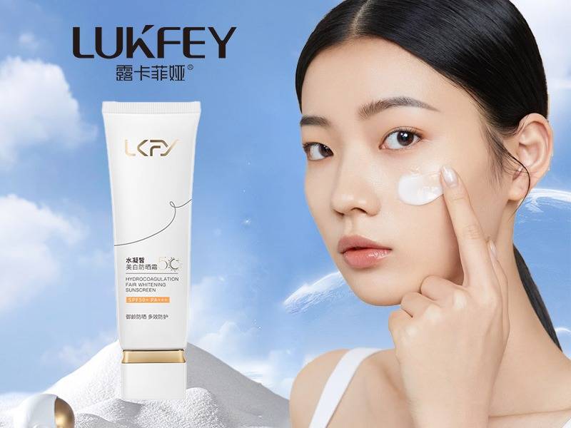 亲测5款好用不贵的防晒霜_肌肤_成膜_权威认证