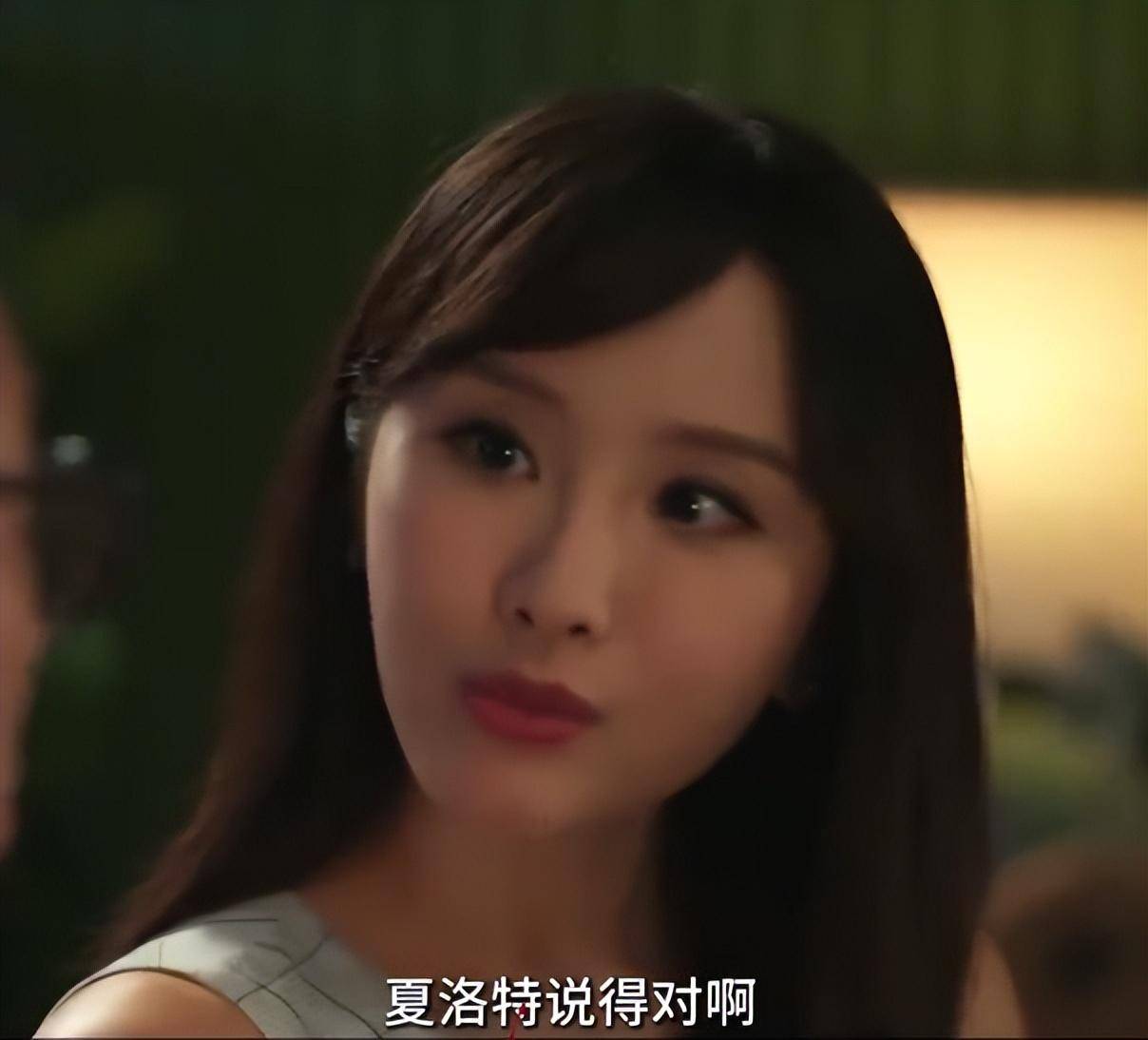 除了隐瞒过往当外围模特儿的经历,以及处心积虑嫁给丘守义外,朱丽琪也