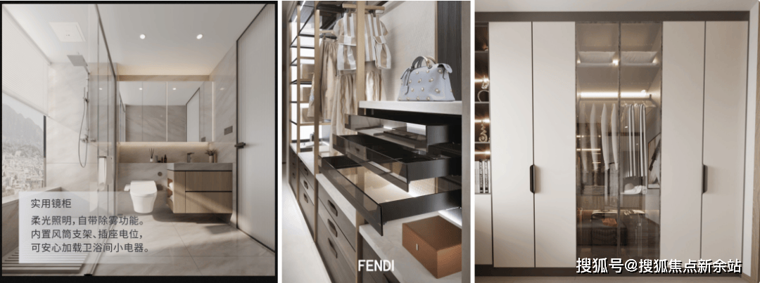 卓越闽泰星奕府售楼处【首页网站】卓越闽泰星奕府欢