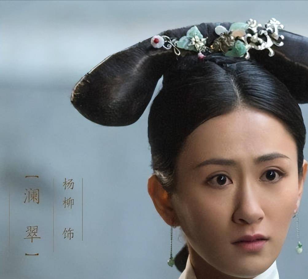 如懿传,几位侍女,谁最幸运,谁最惨