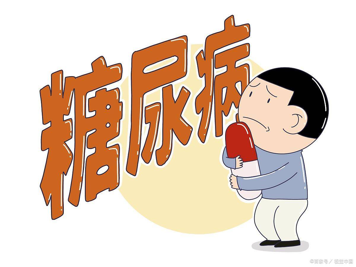 山丘联康丨抓住"逆转"黄金期,2型糖尿病患病5年内更易重获健康!