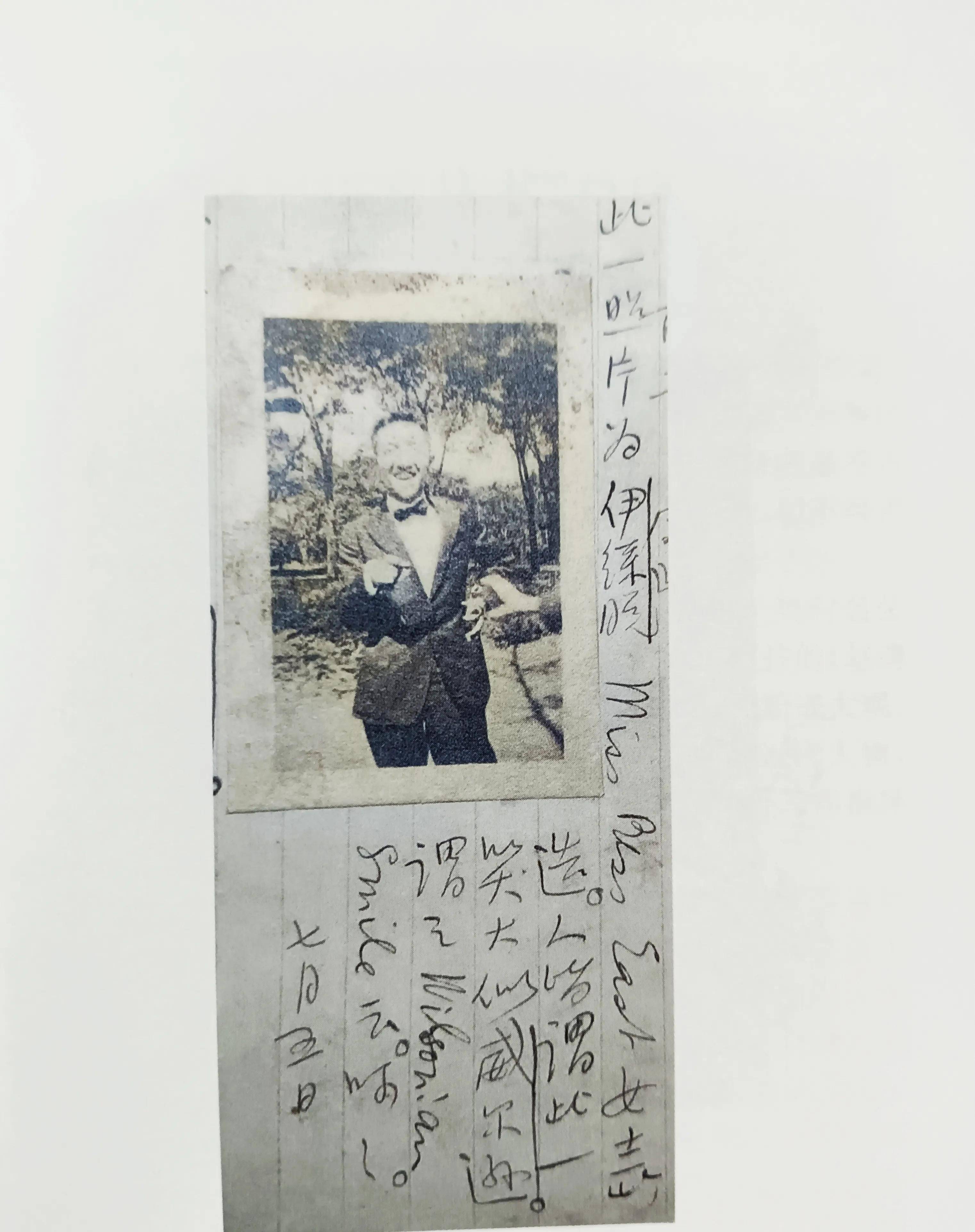 留下大量"打牌"日记的胡适,他真实的日记研究是什么样子的?