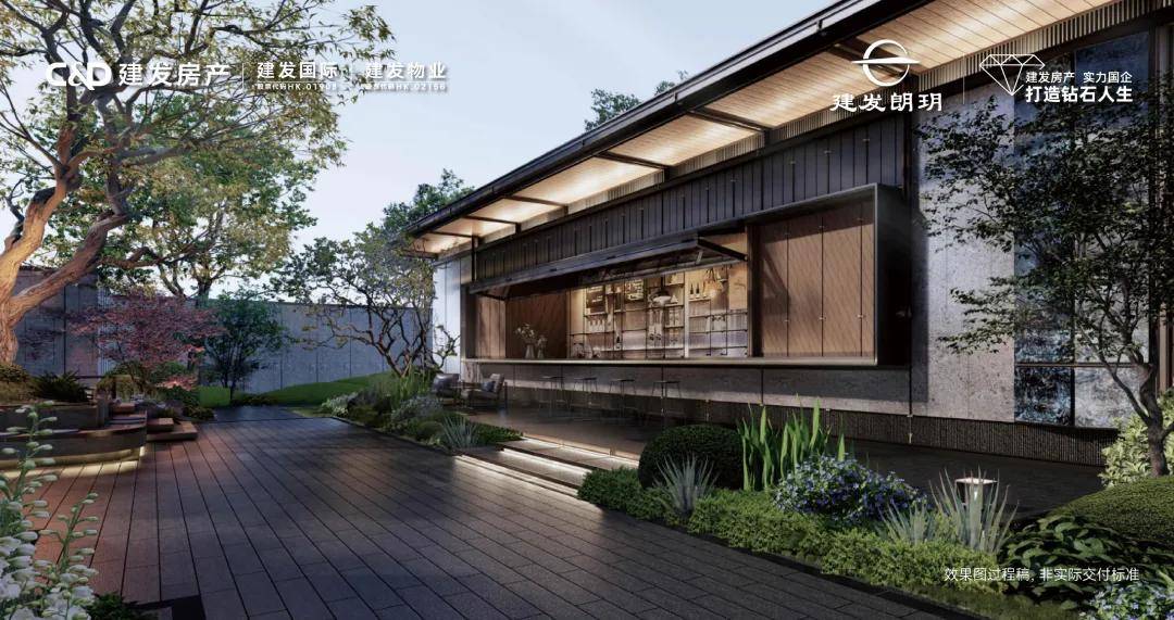 建发朗玥售楼处电话→建发朗玥售楼中心首页网站→百科详情→24小时