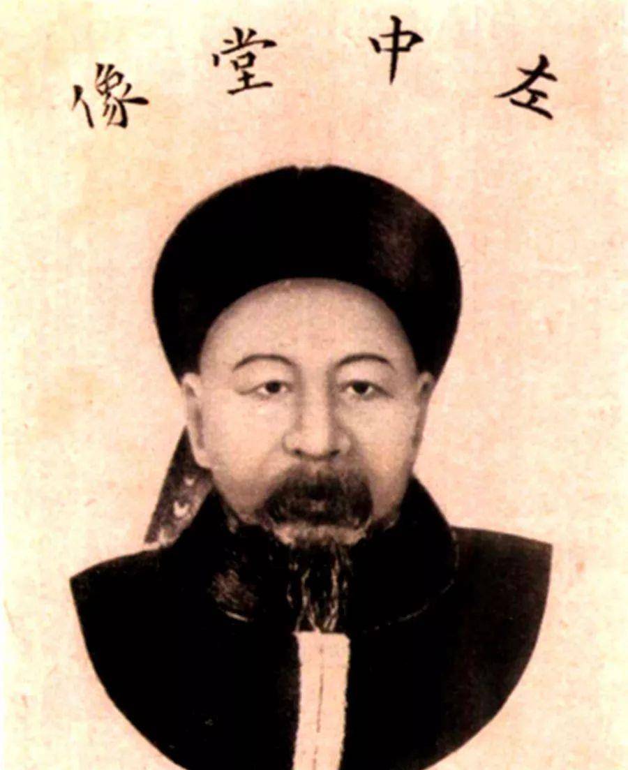 左宗棠为中国做出了多大的贡献?不仅仅是保住130万平方公里土地