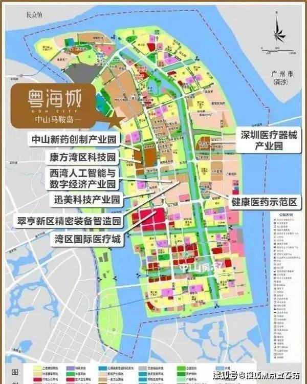 中山粤海城售楼处电话←中山粤海城售楼处24小时热线电话←营销中心