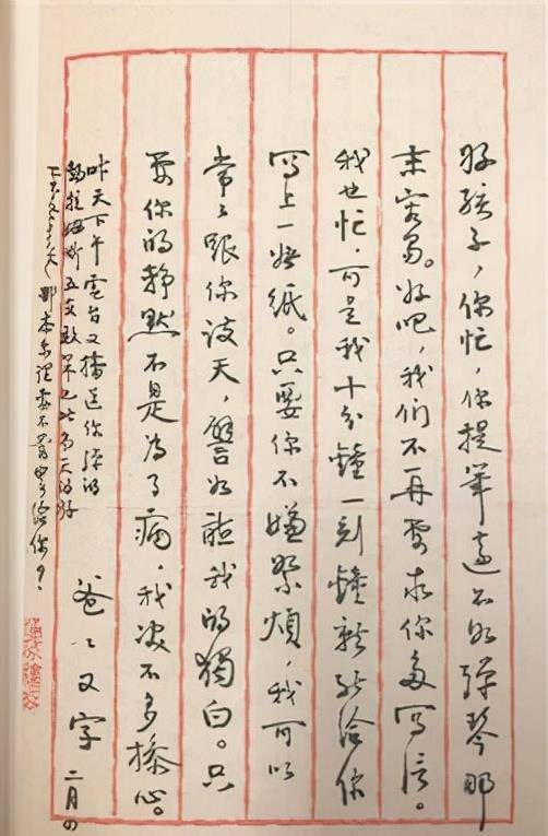 傅雷的原生家庭之痛:幼年被母亲伤害,成年后一度对儿子非打即骂