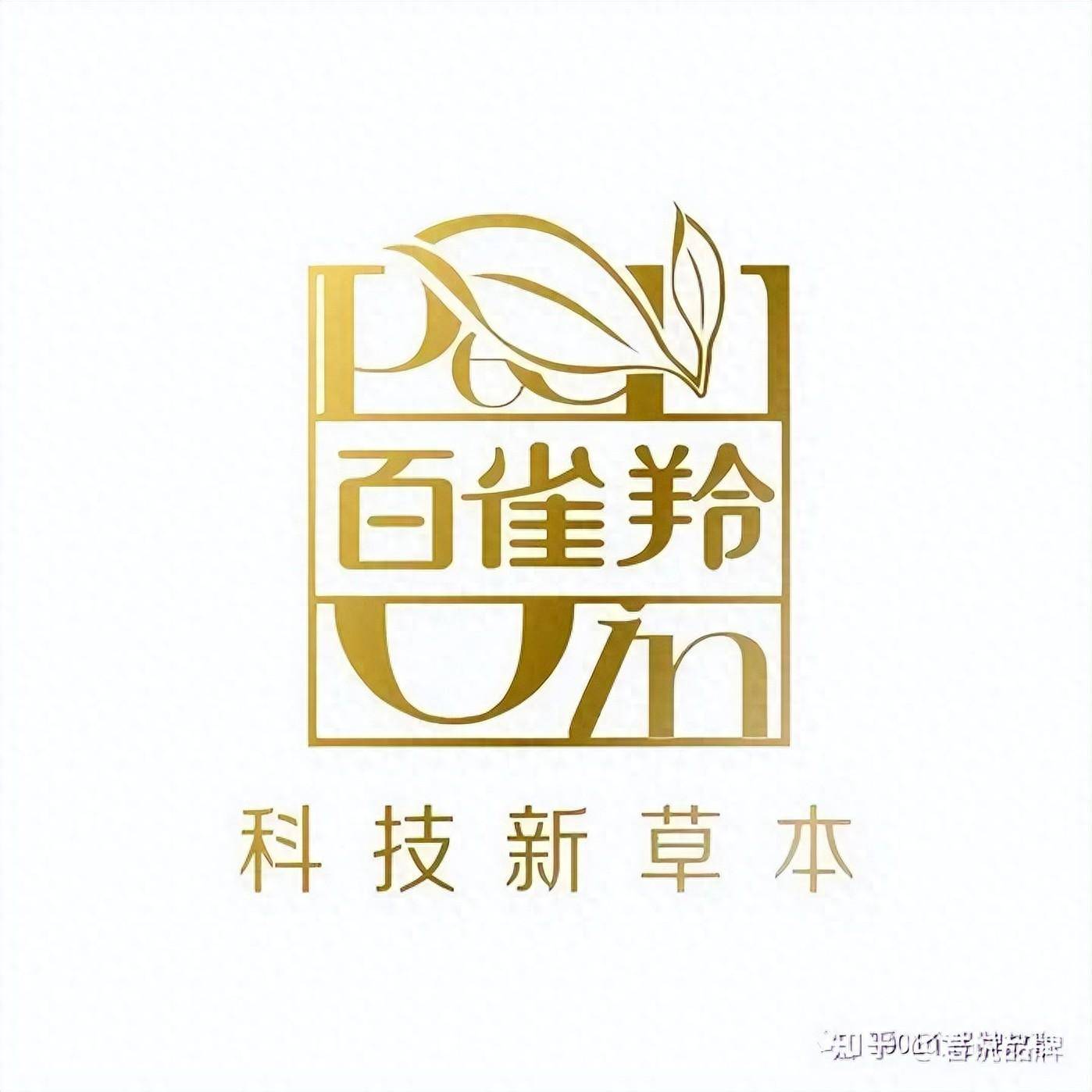 1001中国品牌故事