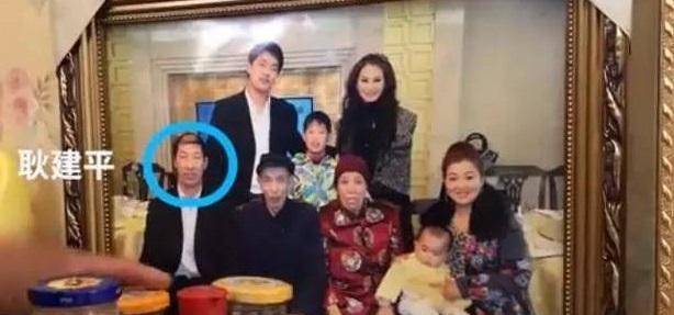 山西"阔太"寇静瑶落网记,19岁婚礼花费千万,落网时脚穿爱马仕