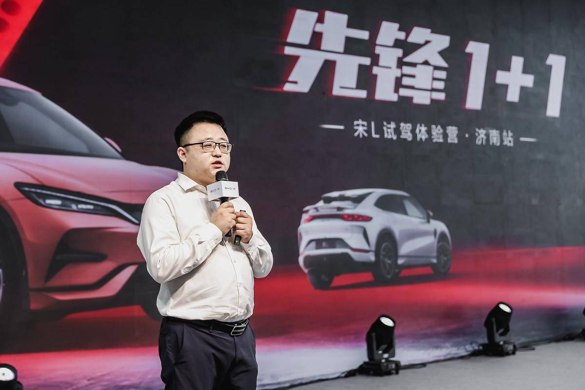 "先锋1 1"解锁b级先锋猎装suv宋l的宝藏实力!