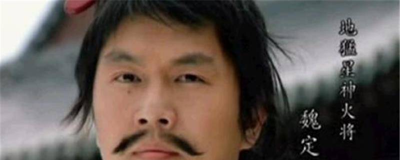 他们三人身怀绝技,可上了梁山后,都"忘记"了自己的技能