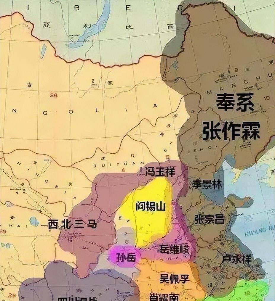 奉系军阀最大版图图片