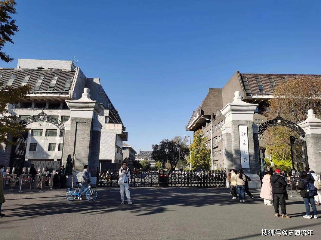 山东大学,武汉大学,北京师范大学,中国人民大学都是招生计划的5倍人数