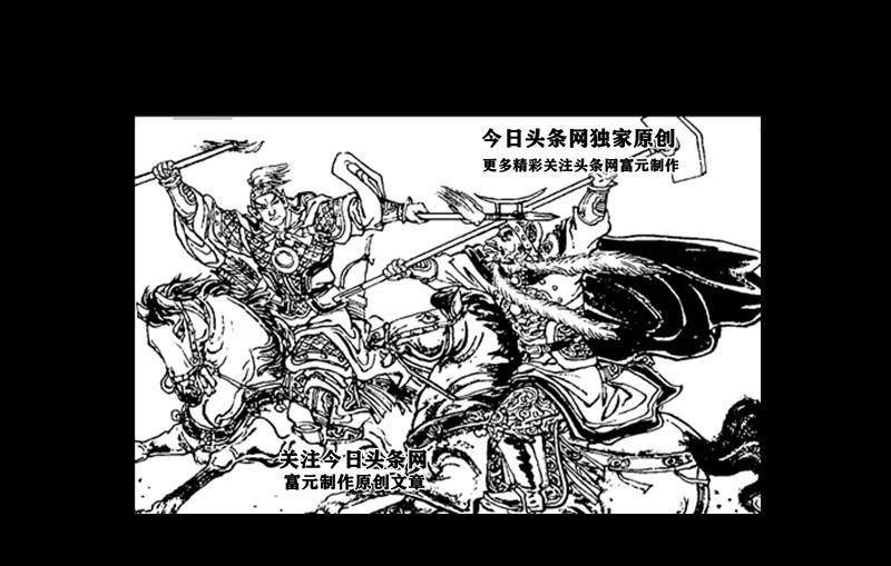 弃枪练戟两战山狮驼的杨家将,回马戟绝技扬威界山的杨再兴之子