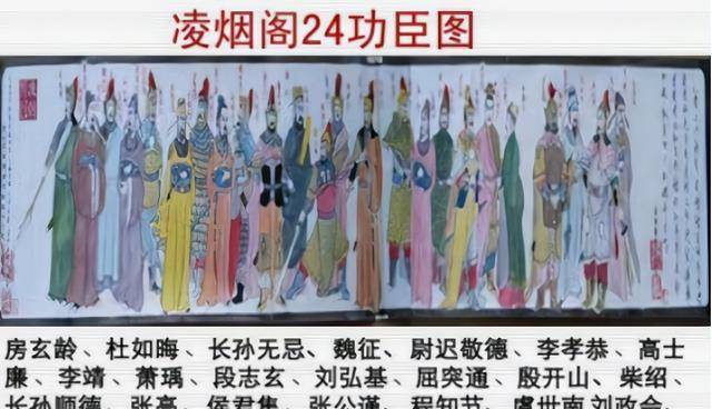 唐太宗自谦:以一当十,无他,唯甲坚兵利耳,唐朝军备有多厉害