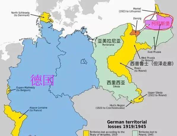 德意志第二帝国区划图片