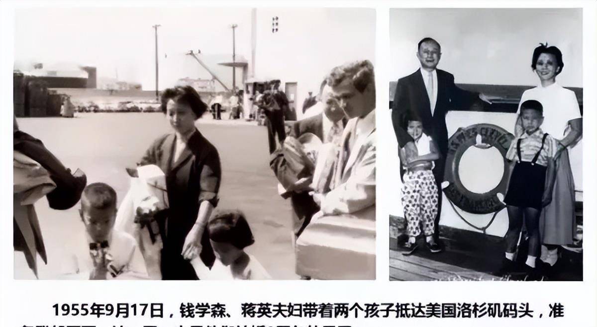 钱学森回国途中收到电报:沿途切勿下船,50年后才知发报人是谁