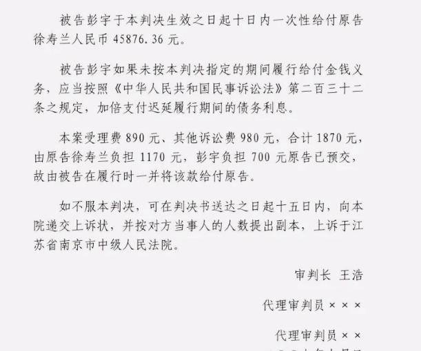 潘辉_年轻人_陈大爷