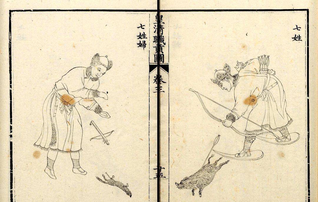 "东谍影"之五:历经波折,间宫林藏终于见到了清朝的颟顸官员