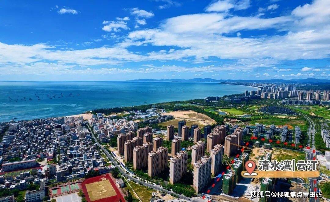 清水湾云汀(售楼中心电话)首页网站丨清水湾云汀欢迎