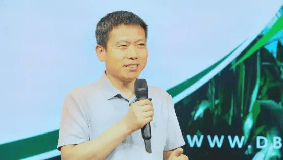 中国农业技术推广协会七届六次理事会八次常务理事会