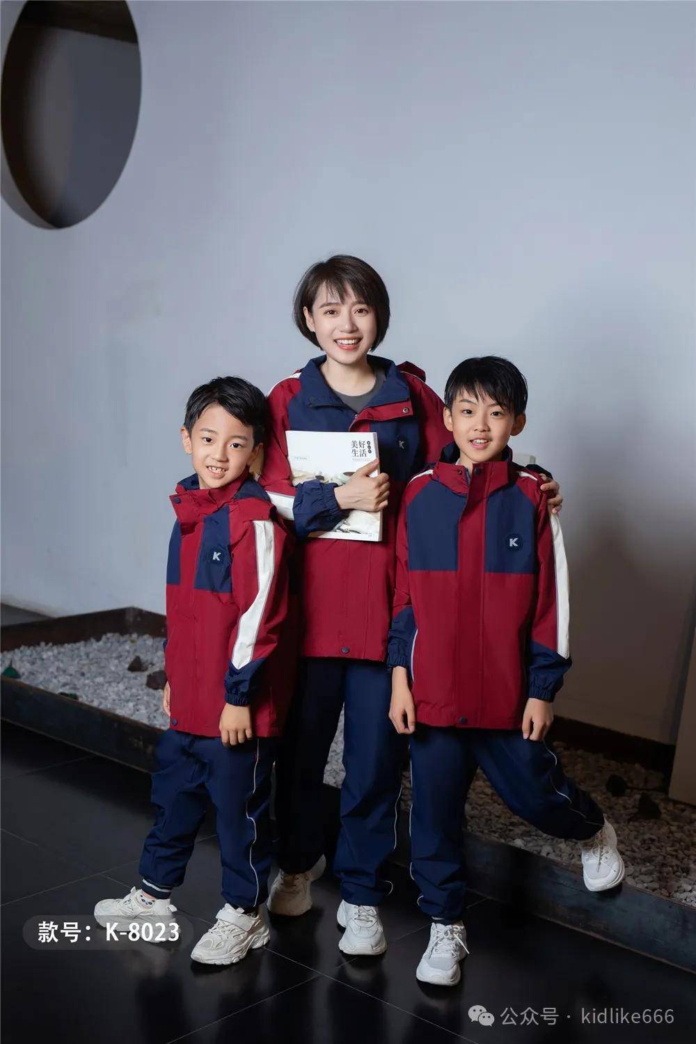 聊聊校服园服的投标