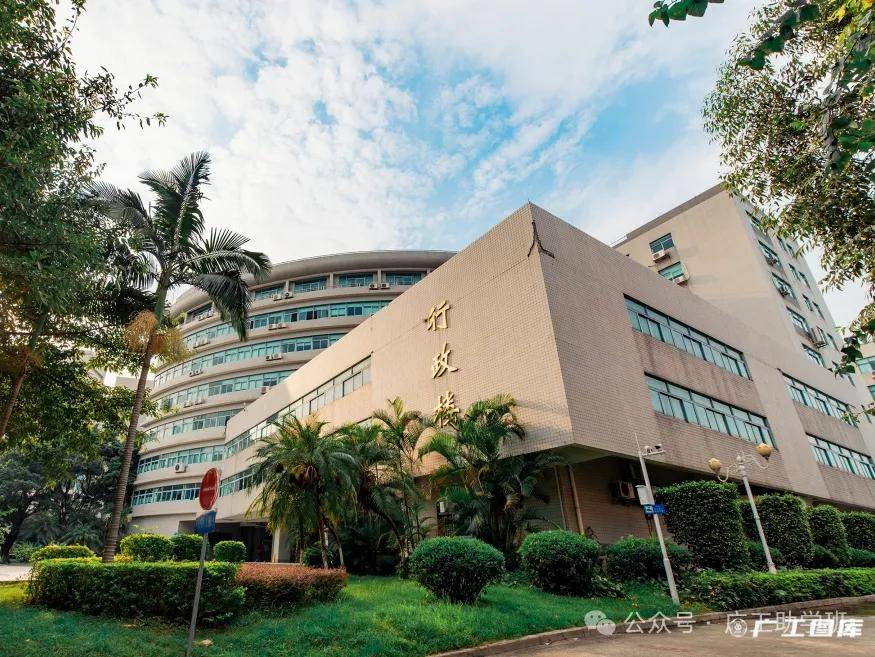 广东工业大学专本连读是否是一个"坑"?