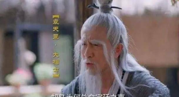 唐太宗_预测_武则天