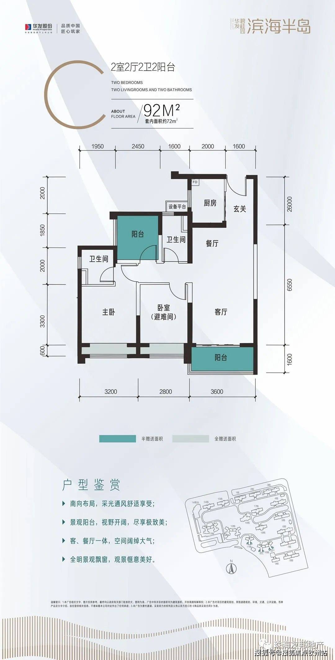  手機(jī)號打過去要分機(jī)號_打電話要分機(jī)號