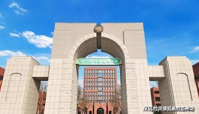 招商璀璨映澜首页|详情|招商璀璨映澜|楼盘|百科|百