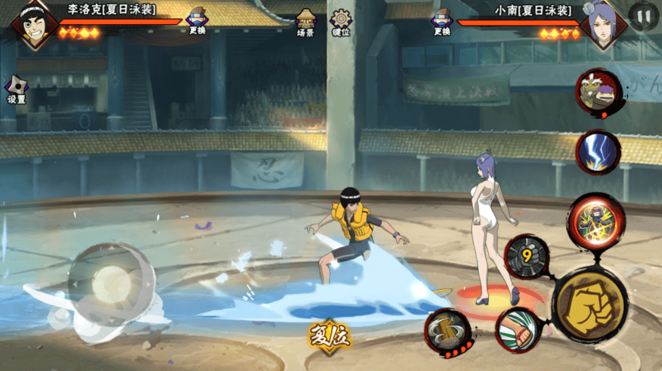 体力消耗活动女忍馈赠,新玩法有忍者援护技,两个泳装忍者返场!