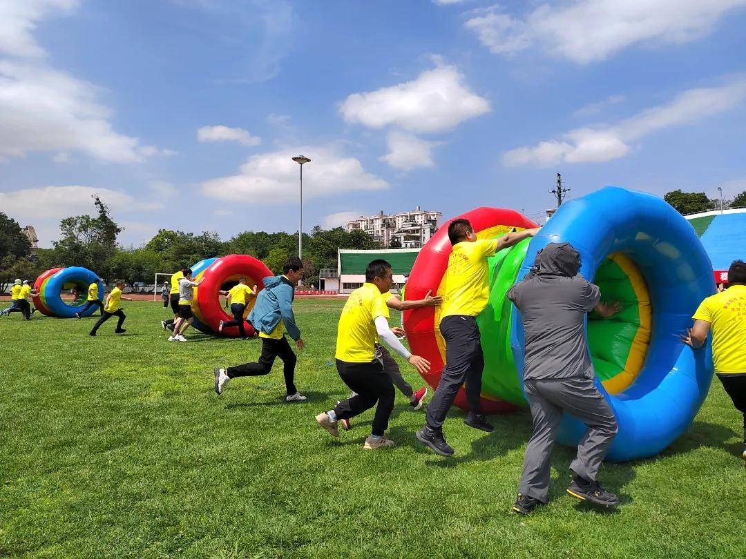 "趣"动展风采 聚力创"味"来 ——石林县举办第二届职工趣味运动会