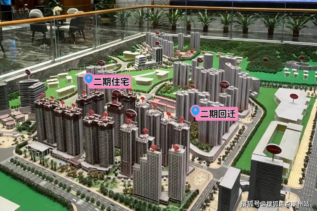 (广州)大壮名城二期售楼电话-大壮名城二期楼盘网站-户型解析-配套