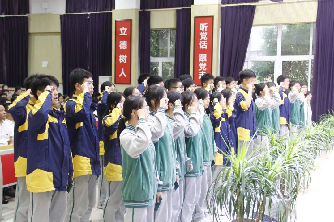青春荣光 团旗飘扬——迪涛学校中学部举行入团仪式