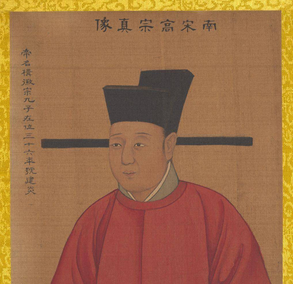 宋高宗赵构(1107-1187年),宋朝第十位皇帝,南宋首任皇帝,宋徽宗赵佶第