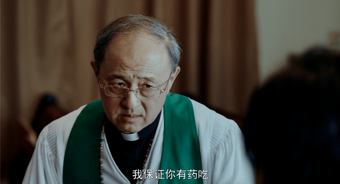 "《我不是药神》