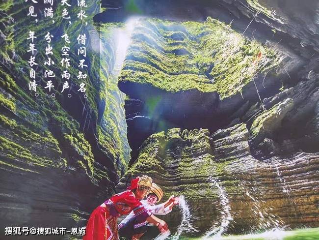 很多人来恩施旅游都是为了去大峡谷,景色宜人,雾山云海,奇峰怪石,绝美