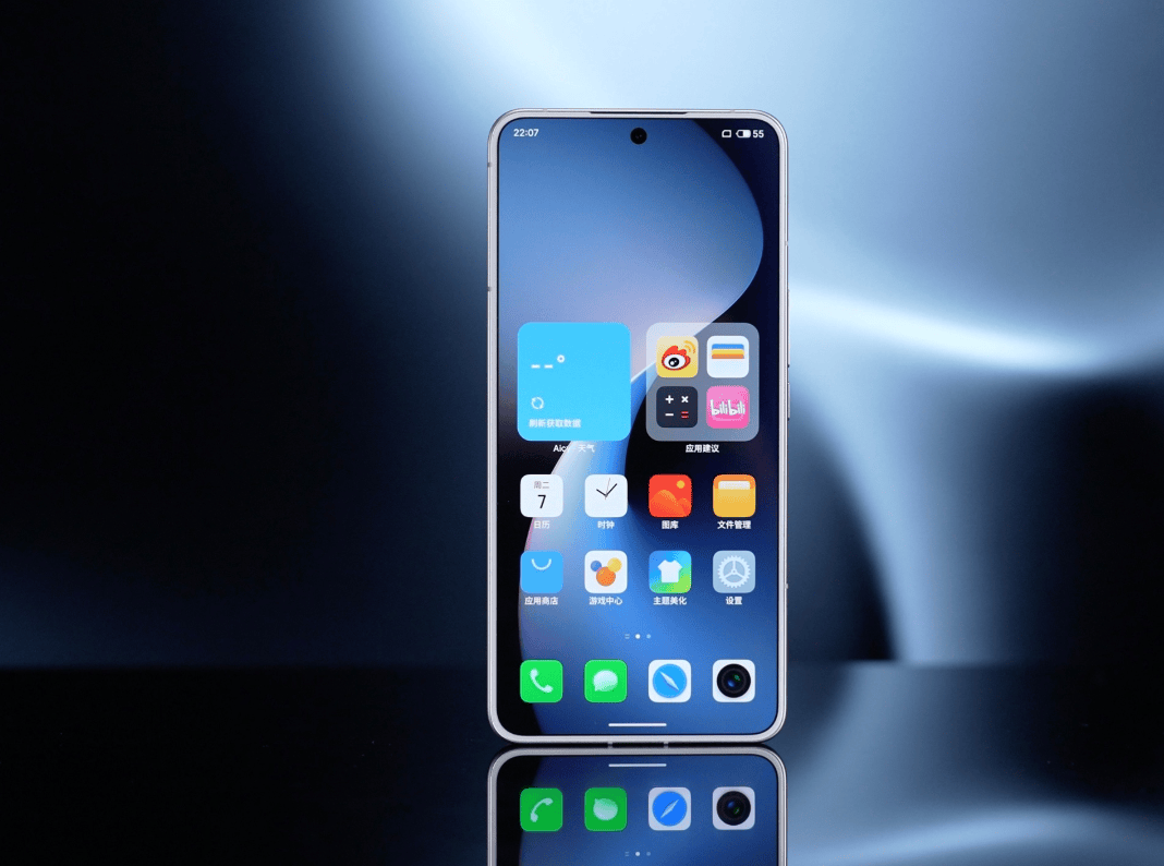 gb版本也才2799元,这个价格和高端机相比,比如对比iphone 15 pro max