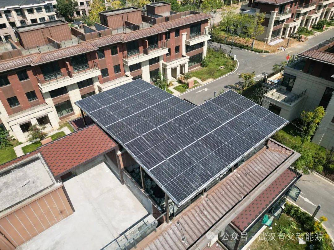 全"绿"以赴,共享光伏蓝_武汉_新能源_环境