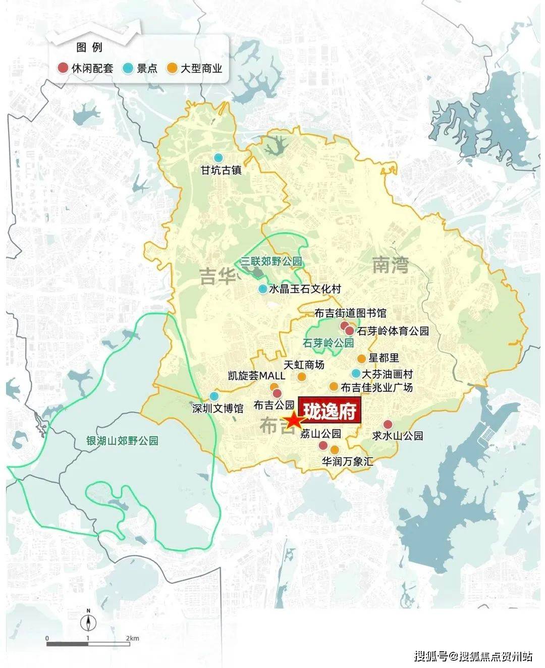 深圳布吉珑逸府【首页网站】布吉珑逸府售楼中心欢迎您